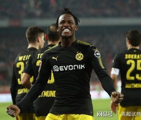 关于多特蒙德内部会议纪要流出——今晚更衣室发声，足总杯使命明确，细节决定成败的信息-乐动在线入口