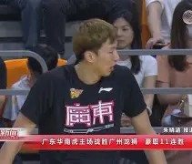 托特纳姆训练开放日，赛前豪取连胜引欢呼，欧超杯在即，团队化学反应显著的简单介绍-乐动在线入口