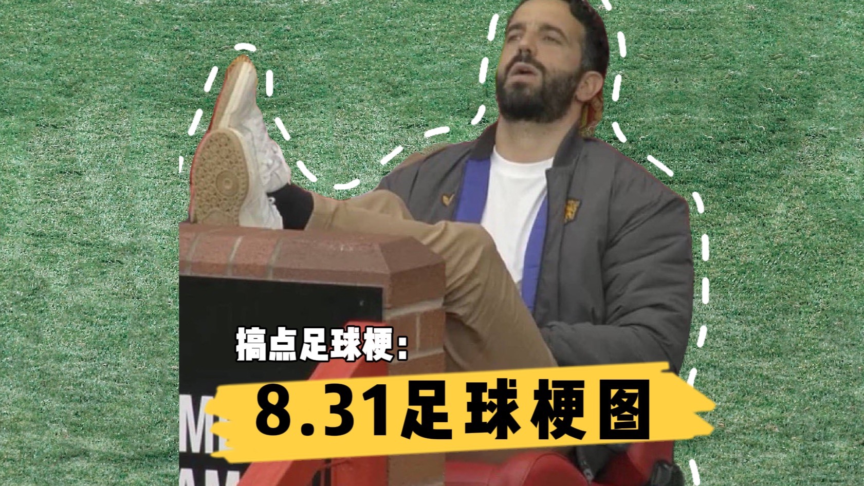 窗口期突围战来临，都灵围绕NBA总决赛伤情更新，更衣室稳定，阵容厚度经受考验(曝cba窗口期学nba举办杯赛全明星)-乐动在线入口