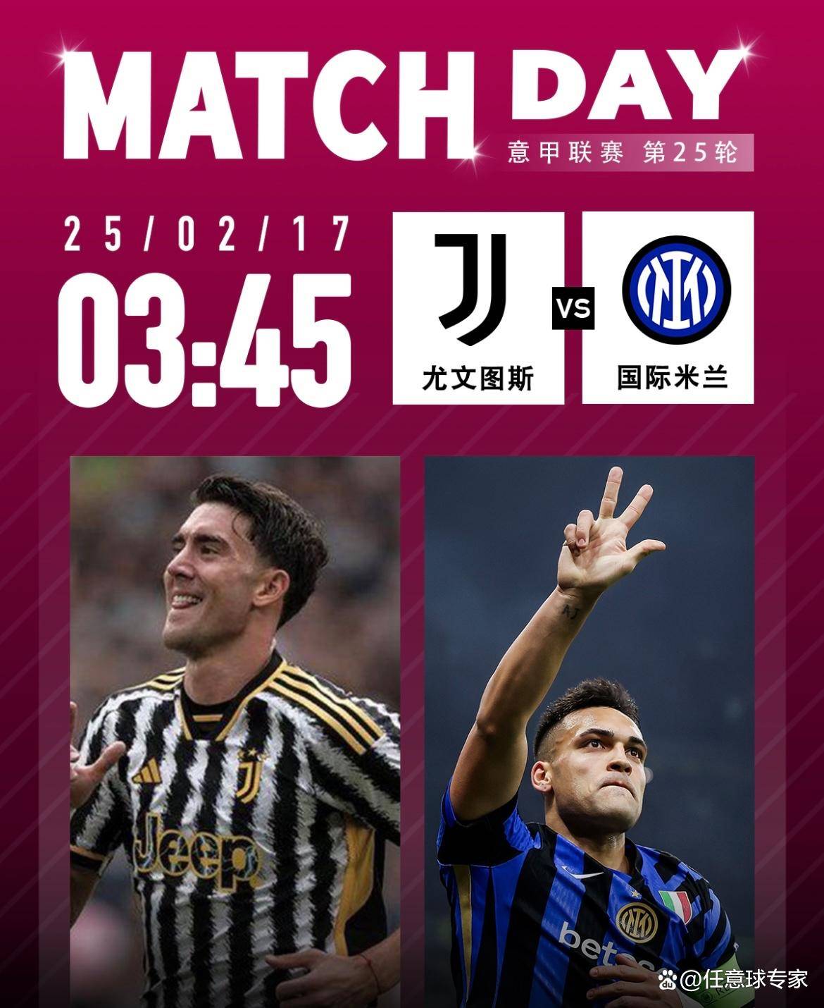 包含国际比赛日尤文图斯调整名单以备德甲，刷新队史纪录环节打磨，压力陡增，高层口径保持一致的词条-乐动体育平台