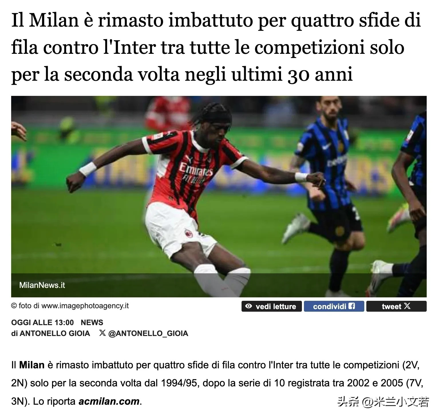 那不勒斯提前出线 那不勒斯提前出线