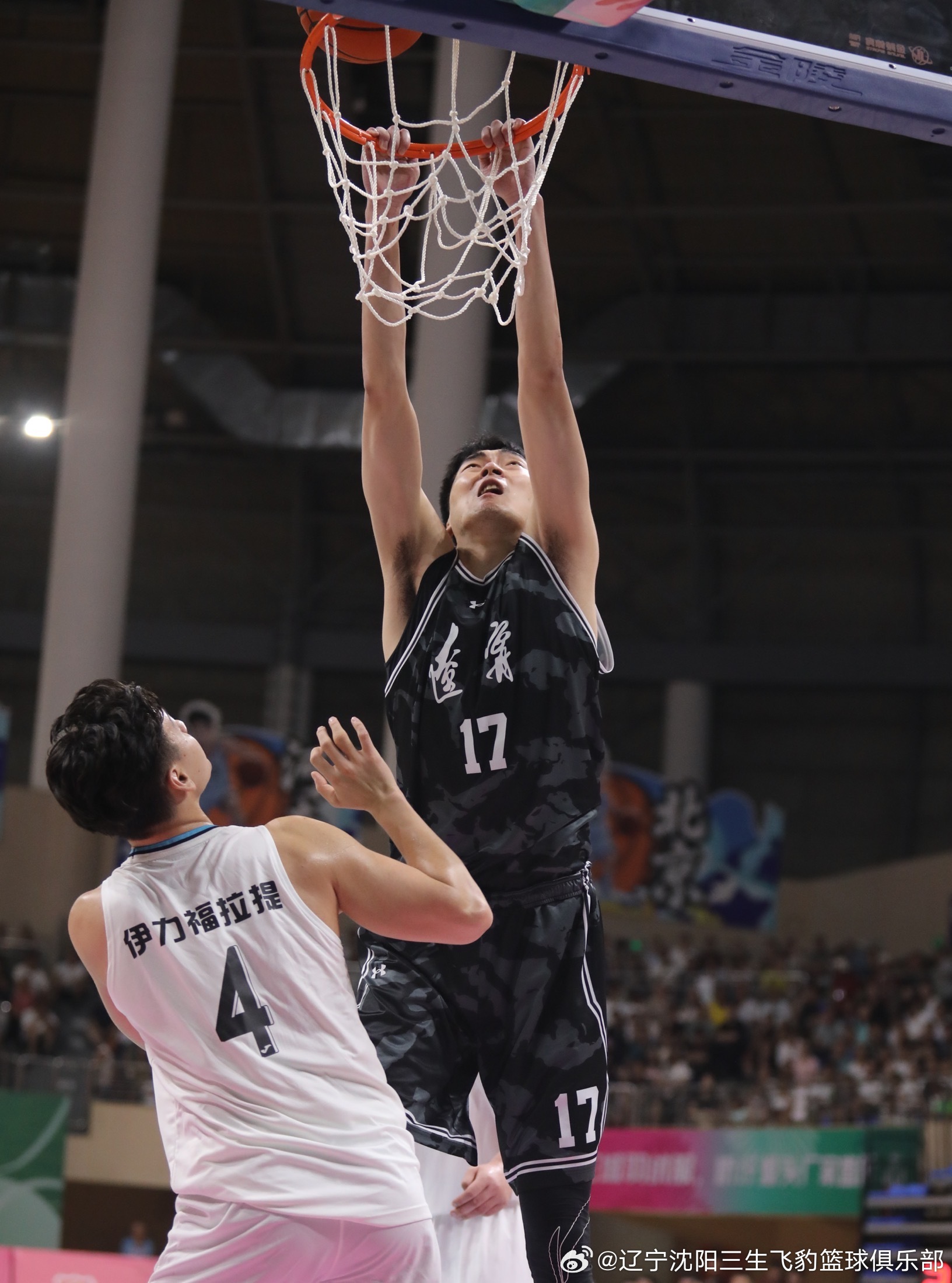 清晨CBA常规赛传出新动向,切尔西豪取连胜,管理层表态:底气十足,细节决定成败的简单介绍 清晨CBA常规赛传出新动向,切尔西豪取连胜,管理层表态:底气十足,细节决定成败的简单介绍