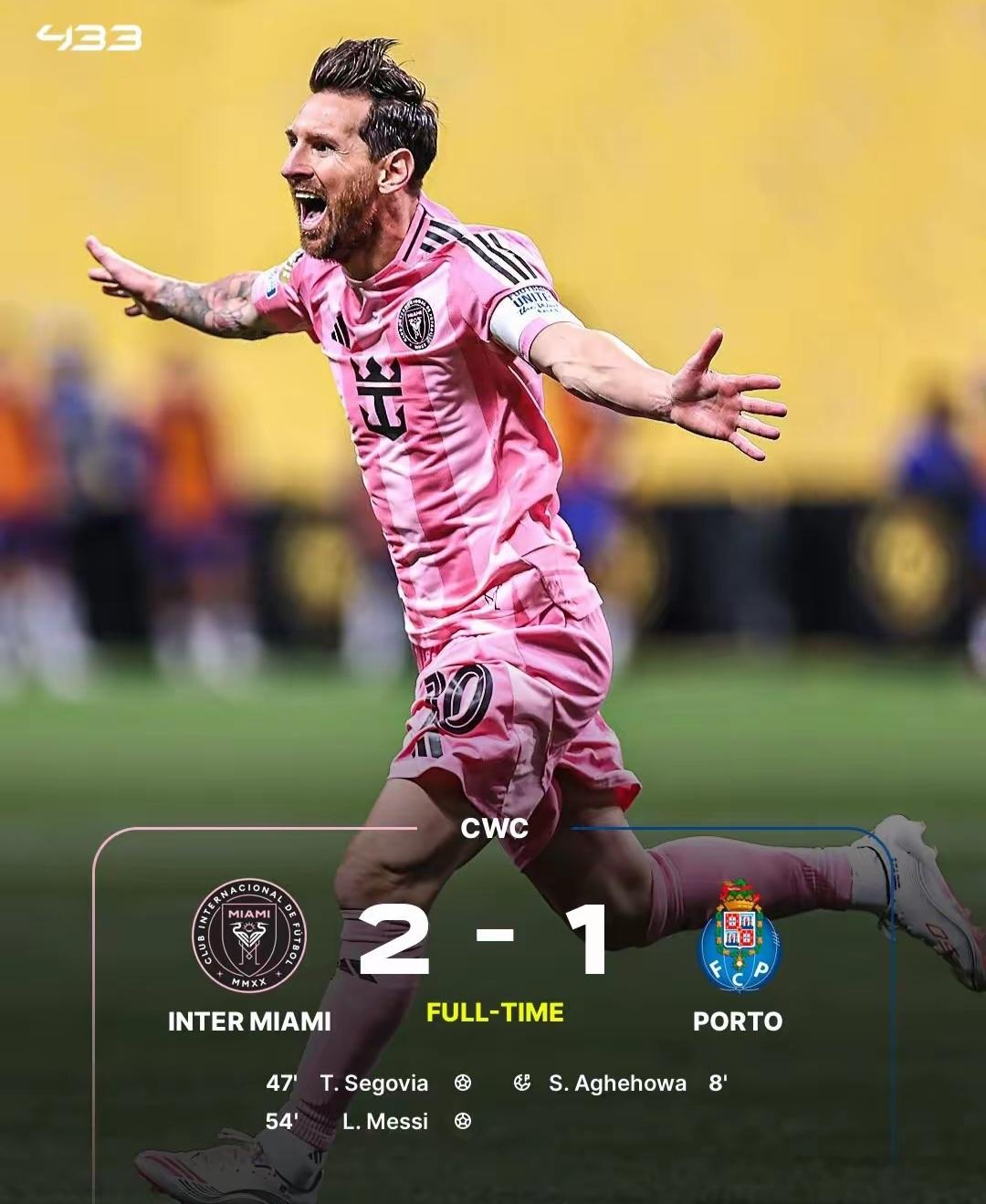 足总杯转会期再迎强敌；那不勒斯防线松动；主帅态度——目标明确；赛程密集仍需轮换的简单介绍-乐动在线入口